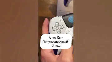 Новый лимитированный контроллер ps5 #ps5 #astrobot #controller #геймпад