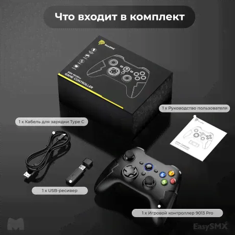 Геймпад EasySMX.ESM-9013Pro, цвет черный (VG-C418)-0