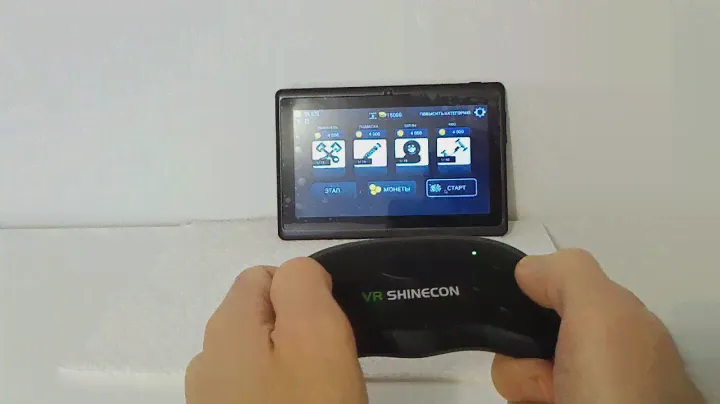 VR SHINECON Bluetooth ( Пульт дистанционного управления )