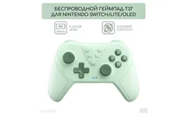 Геймпад EasySMX T37 Green