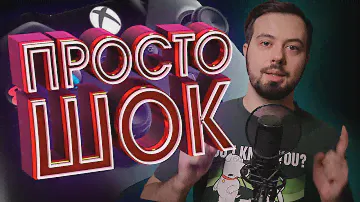 PS5 VS XBOX SERIES X ЦЕНА, ДАТА ВЫХОДА, ХАРАКТЕРИСТИКИ, ГЕЙМПАД