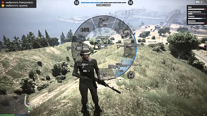 Геймпад DEXP G-5 в игре GTA V / Gamepad DEXP G-5 in GTA V