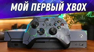 Неудачная Наклейка на консоль